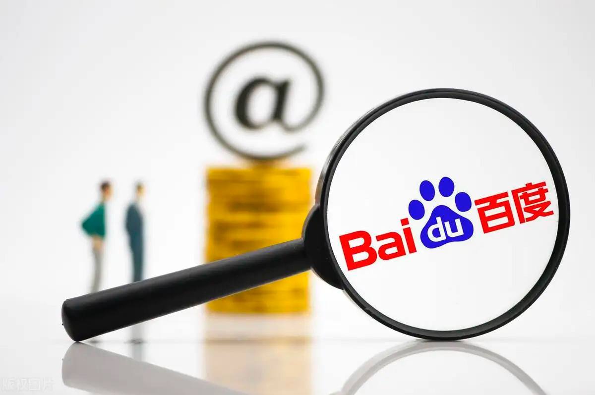 乐发彩票官方特朗普在以色列议会演讲被打断