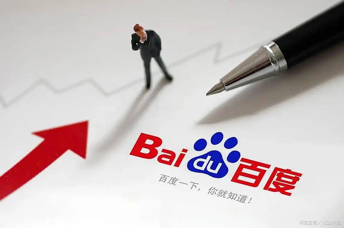 乐发VIII彩票登录入口v12.2.34.94.6 安卓版 1 乐发VIII彩票登录入口v76.7.51.45.1 安卓版 1