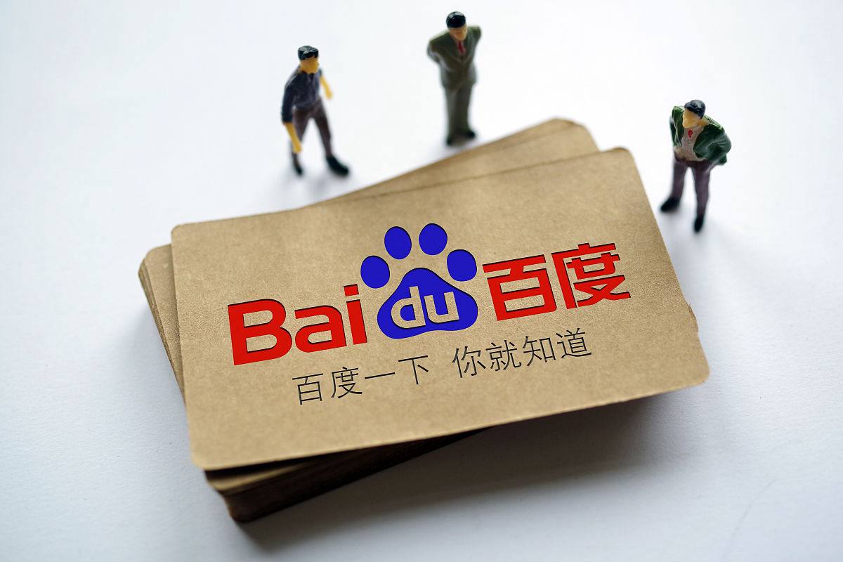 dafafa888 betv53.1.14.26.4 安卓版 2 dafafa888 betv67.2.32.15.8 安卓版 2