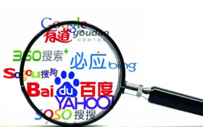 过度负责傲慢懦弱